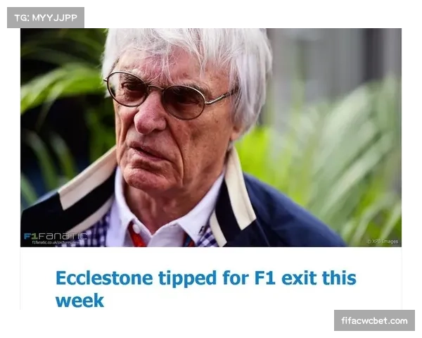 自由媒体集团入主后，F1积极推动多元化与包容性发展理念